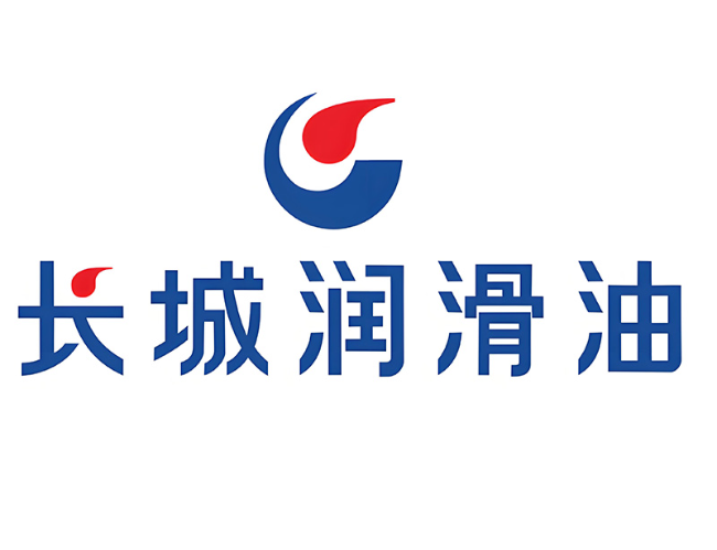 林甸长城润滑油经销商