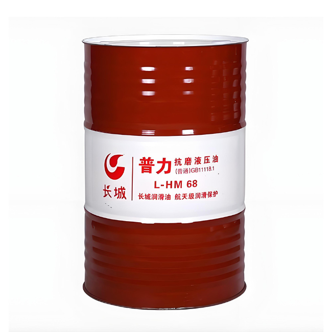 林甸长城普力抗磨液压油