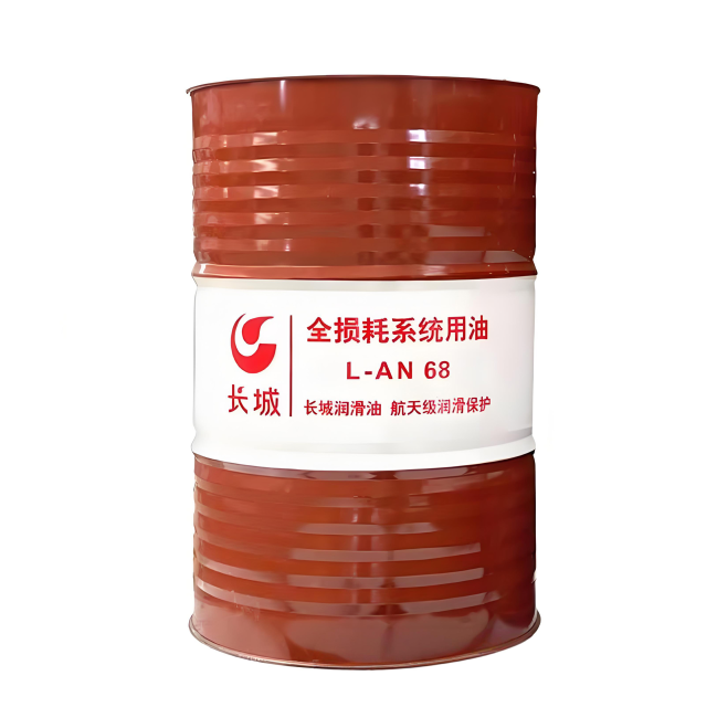 林甸长城全损耗系统用油